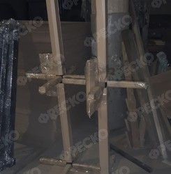 layer-25.jpg